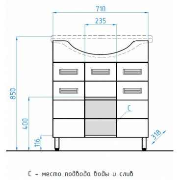 Мебель для ванной Style Line Ирис 75