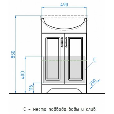 Мебель для ванной Style Line Олеандр-2 55 белая