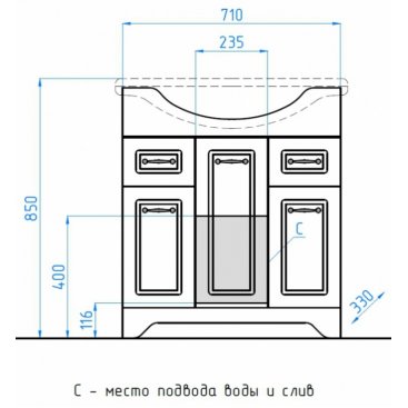 Мебель для ванной Style Line Олеандр-2 75 белая