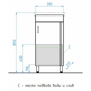 Мебель для ванной Style Line Эко Стандарт №1 40