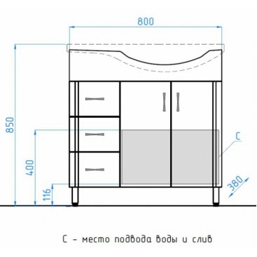 Мебель для ванной Style Line Эко Стандарт №25 82