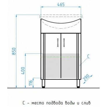 Мебель для ванной Style Line Эко Стандарт №9 50
