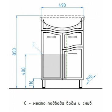Мебель для ванной Style Line Эко Волна №11 55