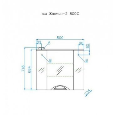 Зеркало-шкаф Style Line Жасмин-2 80/С