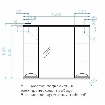 Мебель для ванной Style Line Жасмин 100