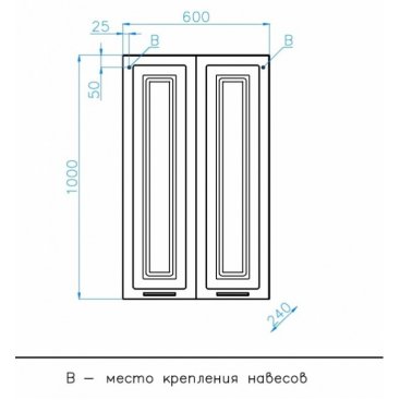 Шкаф Style Line Альба 60