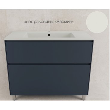 Мебель для ванной Style Line Лима 100 см напольная графит