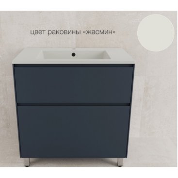 Мебель для ванной Style Line Лима 80 см напольная графит