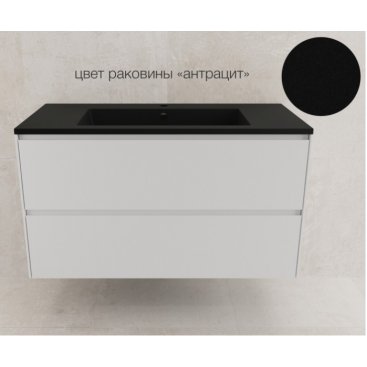 Мебель для ванной Style Line Лима 100 см подвесная белая матовая