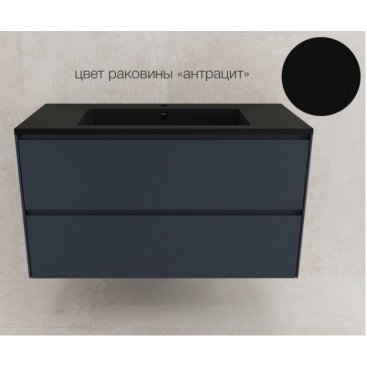 Мебель для ванной Style Line Лима 100 см подвесная графит