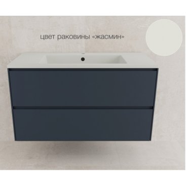 Мебель для ванной Style Line Лима 100 см подвесная графит