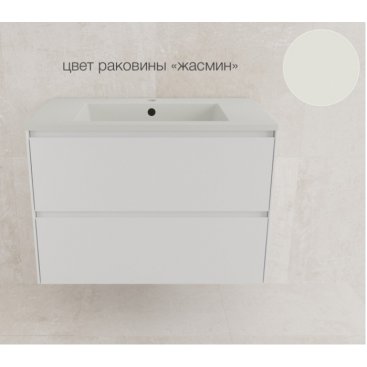 Мебель для ванной Style Line Лима 80 см подвесная белая матовая