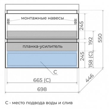 Мебель для ванной Style Line Манхэттен 70 см подвесная графит
