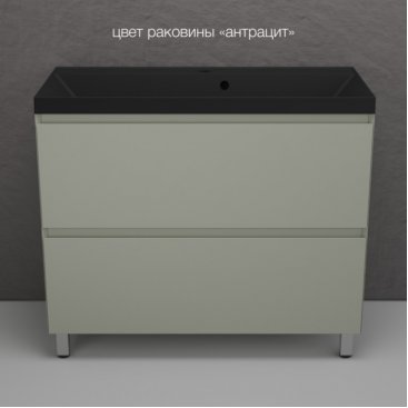 Мебель для ванной Style Line Манхэттен 100 см напольная олива