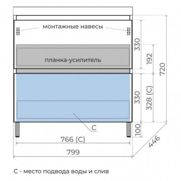 Мебель для ванной Style Line Манхэттен 80 см напольная олива
