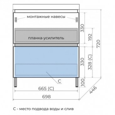 Мебель для ванной Style Line Манхэттен 70 см напольная белая матовая