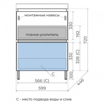 Мебель для ванной Style Line Манхэттен 60 см напольная олива