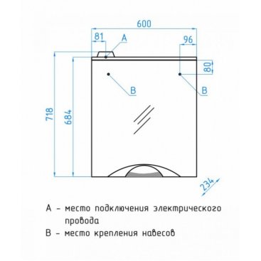 Мебель для ванной Style Line Жасмин-2 60