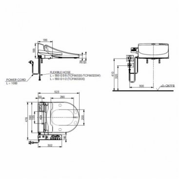 Крышка-сиденье Toto Washlet EK 2.0 MH/NC