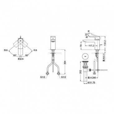 Смеситель для раковины Toto SG/Jewelhex TLG02301R