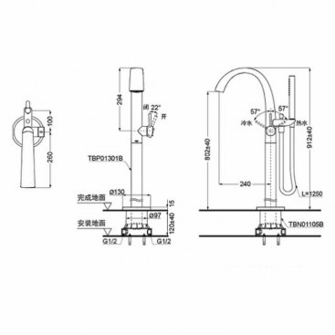 Смеситель для ванны Toto Neorest TBP01301R напольный