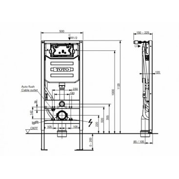 Комплект Toto Neorest WX2