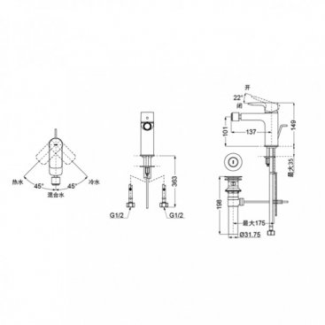 Смеситель для биде Toto MH TRG04301R