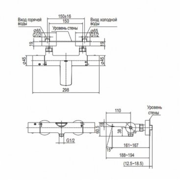 Смеситель для ванны Toto Showers TBV01402R