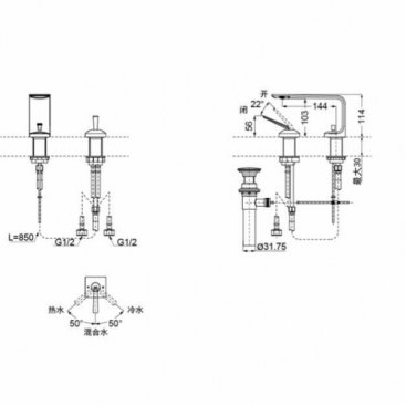 Смеситель для раковины Toto Neorest TLP02301R