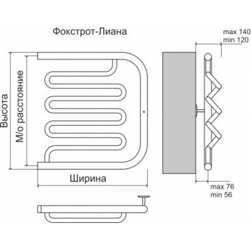 Полотенцесушитель Terminus Фокстрот-Лиана AISI 500x500