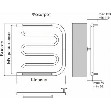 Полотенцесушитель Terminus Фокстрот AISI 32x2 500x600