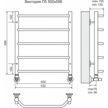 Полотенцесушитель Terminus Виктория П5 500x596