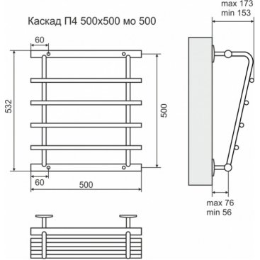 Полотенцесушитель Terminus Каскад П4 500x500