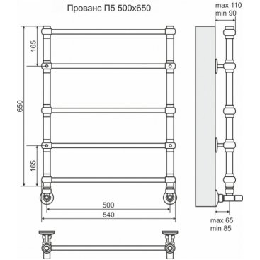 Полотенцесушитель Terminus Прованс П5 500x650