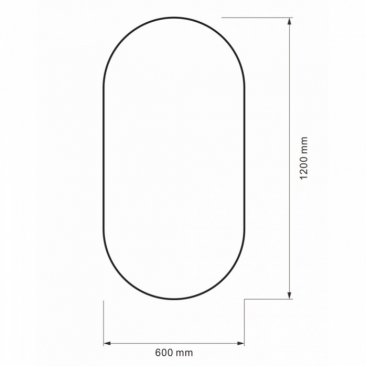 Зеркало Abber Immer Offen AG6401B