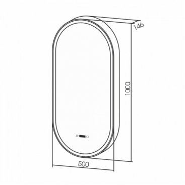 Зеркальный шкаф Abber Kontur AG6339SWHB