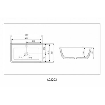 Раковина Abber Rechteck AC2203MB 50 см