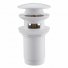 Донный клапан Abber AF0010W ++3 000 ₽