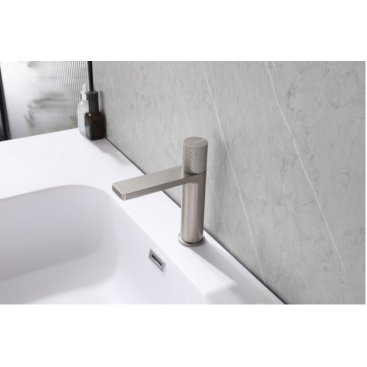 Смеситель для раковины Abber Rund AF8710SP