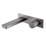 Смеситель для раковины Abber Rund AF8712SP