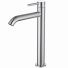 Смеситель для раковины Abber Wasser Kreis AF8111 ++14 000 ₽