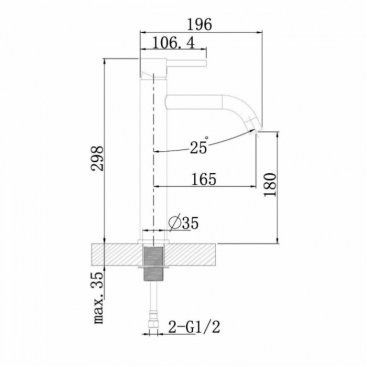 Смеситель для раковины Agger Zest A0712100