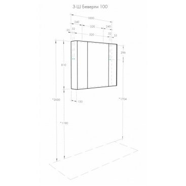 Зеркало-шкаф Акватон Беверли 100