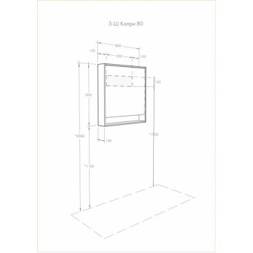 Зеркало Акватон Капри 80 бетон пайн