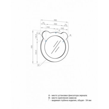 Зеркало Акватон Каспер 1A283302CR1E0