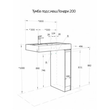 Мебель для ванной Акватон Лондри 80 дуб рустикальный с раковиной графит