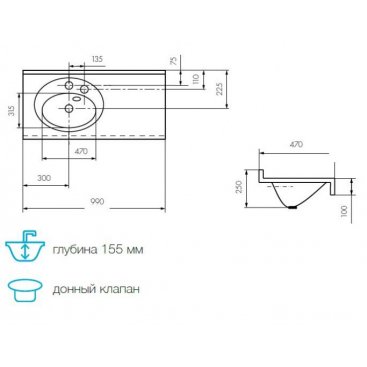 Раковина Акватон Отель 100