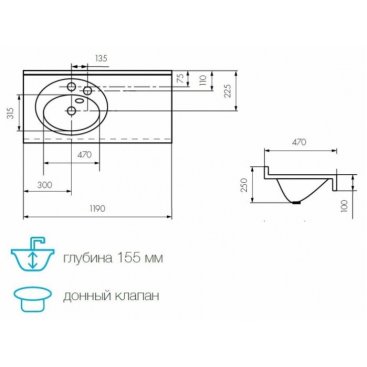 Раковина Акватон Отель 120