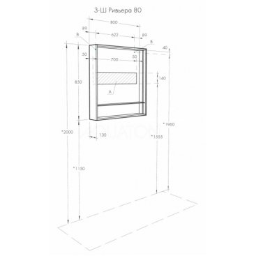 Зеркало Акватон Ривьера 80
