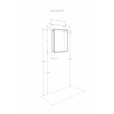 Зеркальный шкаф Акватон Скай 55